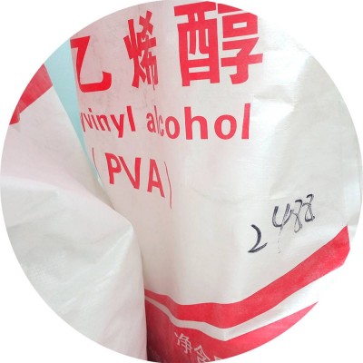 Pva Supplier 1799 2099 2499 2699 Polyvinyl Alcohol Pva For Textile Sizing Starch Pva 2488 For Wall Putty