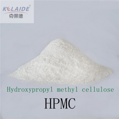 Self-Leveling Floor Materials HPMC