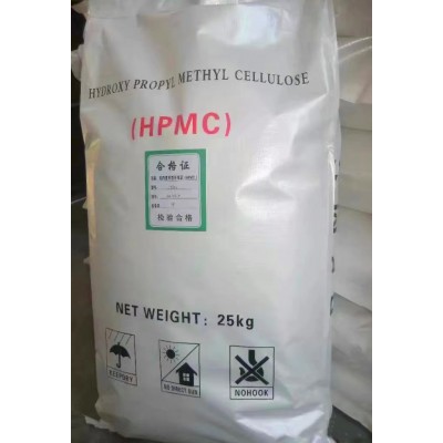 Hot Quality Construction Special Mortar Powder Additives Hydroxypropyl Methyl Cellulose